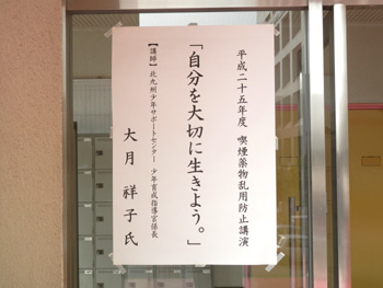 20130519-.2.JPG