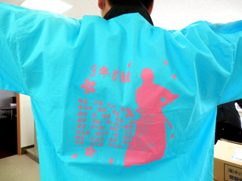 20130524-4.JPG