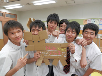 20130531-6.JPG