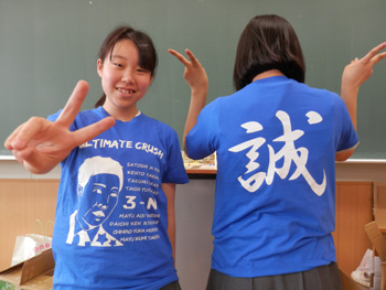 20130601-31.JPG