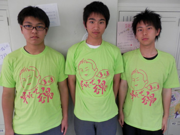 20130601-34.JPG