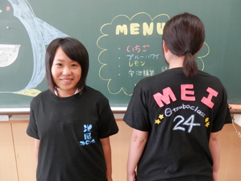 20130601-40.JPG