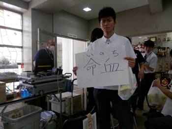 20130613-5.JPG