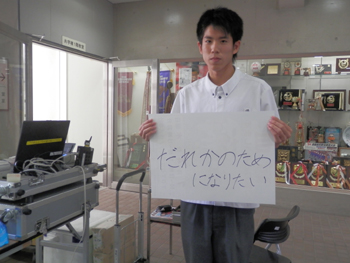 20130613-6.JPG