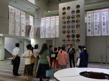 20130705-2.JPG