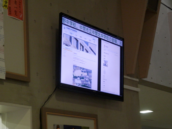 20130705-3.JPG