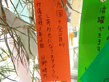 20130707-4.jpg