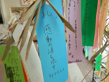 20130707-6.jpg