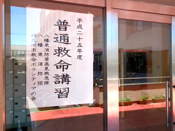 20130711-1.jpg