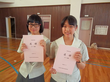 20130716-2.jpg