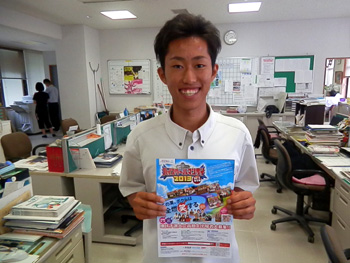 20130729-1.jpg