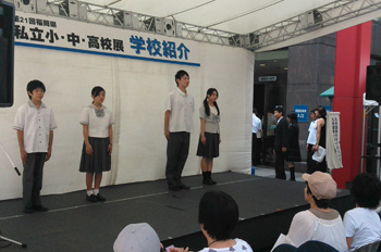 20130819-3.JPG