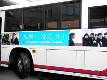 20130820-2.jpg
