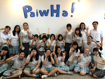 20130829-13.JPG