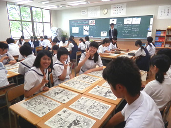 20130906-1.jpg