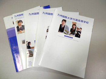 20130906-2.jpg