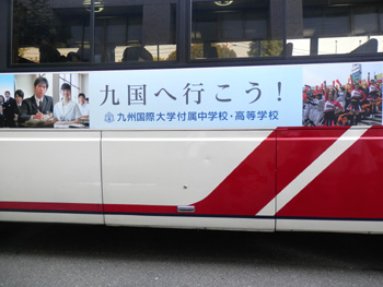 20130906-3.jpg