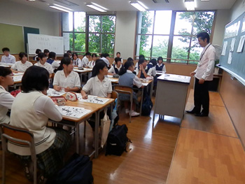 20130907-6.jpg