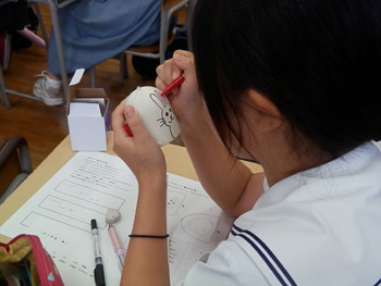 20130907-7.jpg