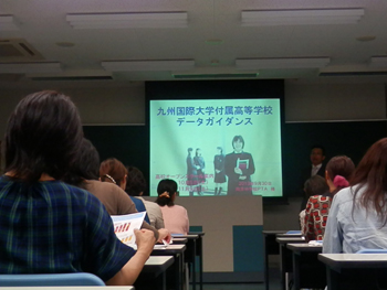 20130930-2.JPG