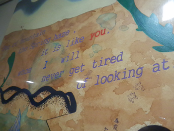 20131007-5.JPG