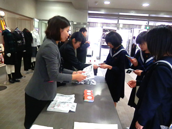20131110-6.jpg