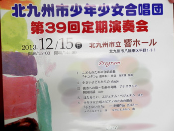 20131112-2.jpg