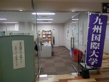 20131126-2.JPG