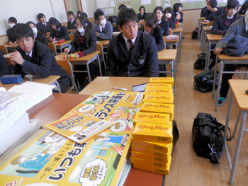 20131204-1.jpg