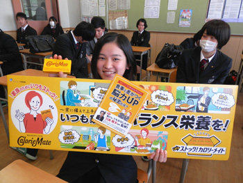 20131204-2.jpg