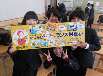 20131204-3.jpg