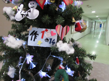 20131220-4.jpg