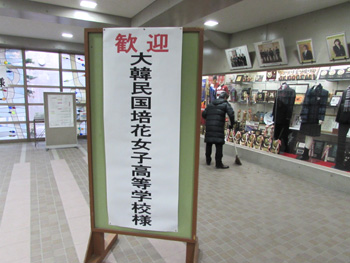 20131223-3.jpg