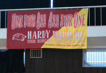 20140104-5.JPG