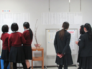 20140123-2.jpg