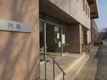 20140201-2.jpg