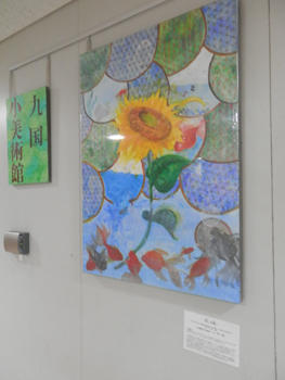 20140214-1.JPG