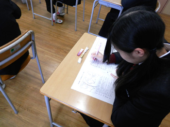 20140220-3.jpg