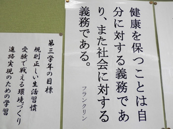 20140223-8.jpg