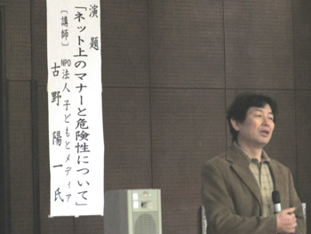 20140314-11.jpg