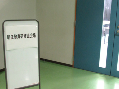 20140402-1.jpg