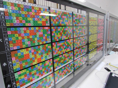 20140403-2.jpg