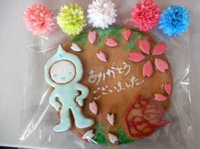 20140409-15.jpg