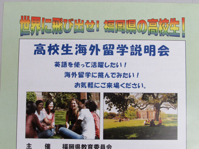 20140426-3.jpg