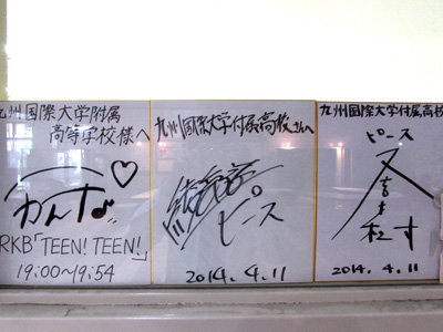 20140427-13.jpg