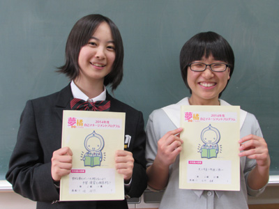 20140516-10.jpg