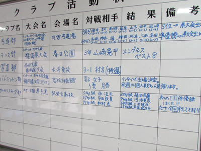 20140527-2.jpg