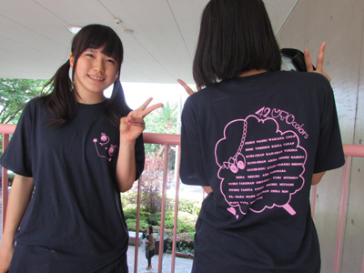 20140601-4.jpg