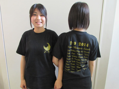 20140601-6.jpg