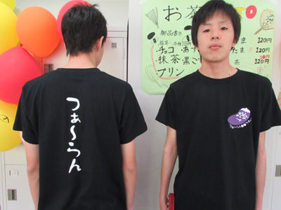 20140601-7.jpg